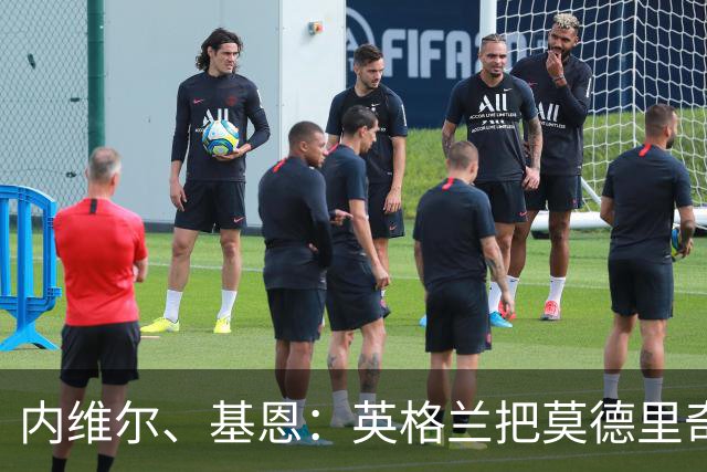 内维尔、基恩：英格兰把莫德里奇锁死，那强度和节奏对他来说太快